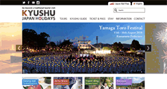 Desktop Screenshot of kyushu-japan-holidays.com